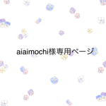 チュールタッセルピアス