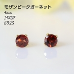 14KGF モザンビークガーネット 赤 天然石 シンプル 一粒 ピアス