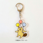 ねこぜびーばー・アクリルキーホルダー