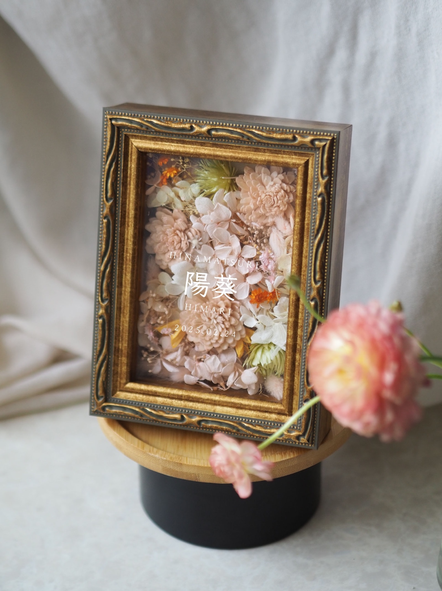 Spring Flower box 春のお花畑