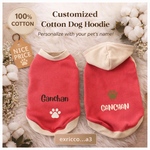 【アカ犬服】cotton100%  名入れ無料