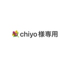 アンティーク調ワンピース　アクアブルーとアッシュピンク　2点