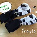 再販6！！親子ペア☆お揃い♪トライバル柄のクロスターバン(ヘアバンド)