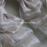 silver glitter ribbon BIGたらりん