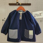 長袖★スモック・遊び着★ネイビー★男の子★女の子★110
