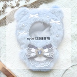 nyoe123様 専用ページ