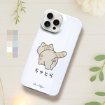 【全機種対応】推しケツ にゃんたま＊スマホケース　くすみカラー　ねこのおしり