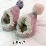 コビト帽子Ｓサイズ(グレージュ)