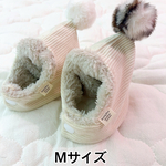 コビト帽Mサイズ(アイボリー)