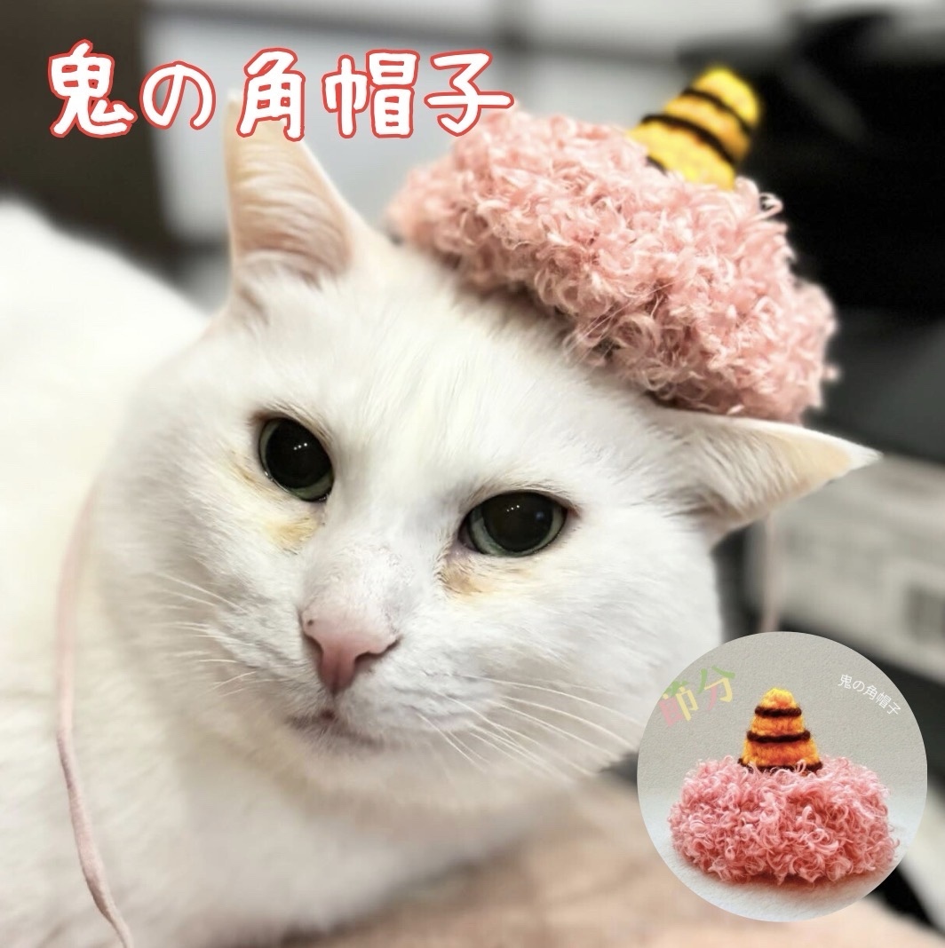 招き猫 あみぐるみ - sumineko-ya | minne byGMOペパボ 国内最大級の
