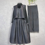 大島紬 着物リメイク👘縦交差柄セットアップ《フリンジ付きストール＋ペチコート付き》