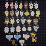 ミニアニマルキャラ1枚100円 3枚選択　クラフトパンチ  アルバム