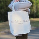 タヌキのためフン待ちトート