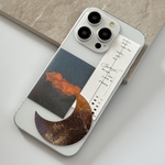 【全機種対応】My moon. ×ステッカー　アルコールインクアート スマホステッカー/インナーシート