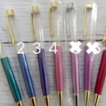 送料120円〜【各種　ハーバリウムボールペン】ギフトにも。