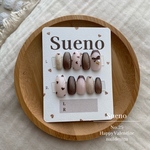 No.25 ⌇Valentine nail 【バレンタインネイル🍫】