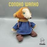 犬 ぬいぐるみ  |  この子わんこ　＊黄色いお家のリュックを背負って、どこへ行こう？＊