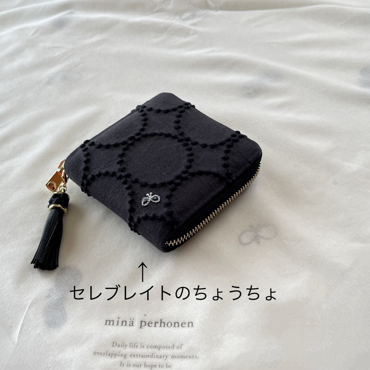 ミナペルホネン タンバリン 2つ折り財布 - hana.hana | minne byGMO