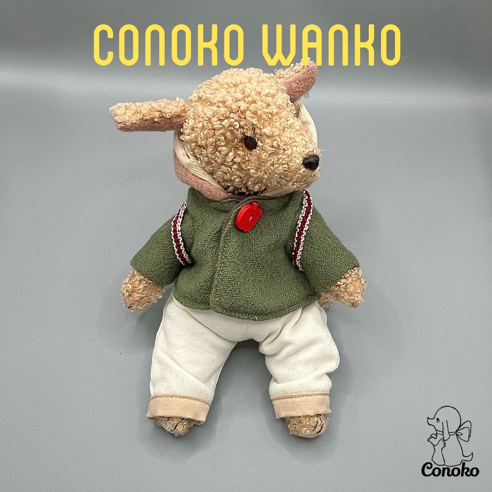 犬 ぬいぐるみ| この子わんこ　＊緑のお家のリュックを背負って、どこへ行こう？＊ 14,555円