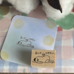 【ラバースタンプ】まいてください