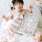 【2026年新作】刺繍名前旗【チューリップ|ベージュグレー|大サイズ】出産祝い こどもの日 端午の節句 五月人形 ひな祭り 桃の節句