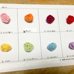 バラ　つぼみ（レース編み）立体まきバラ ５輪セット