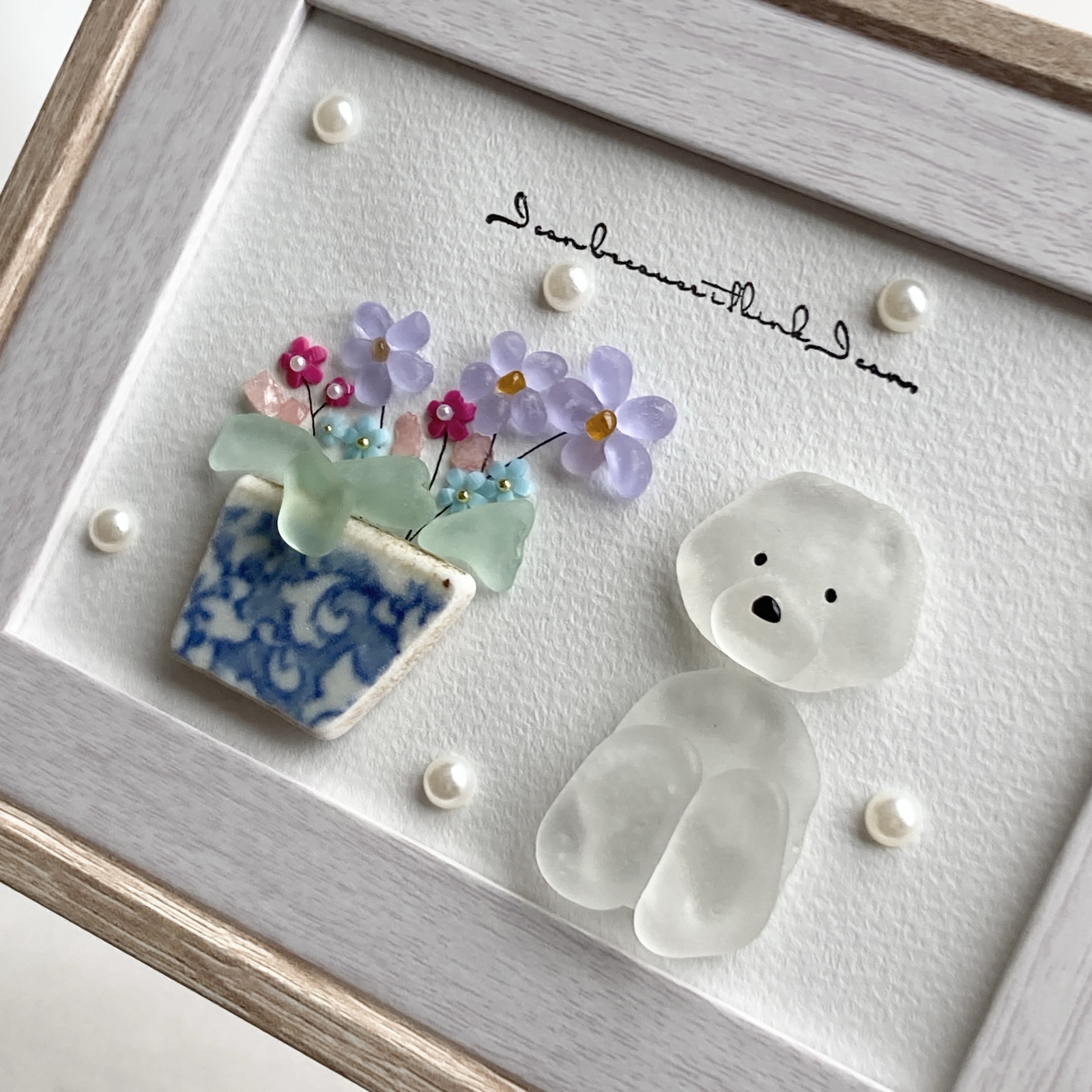 おすわりビションフリーゼ お花と一緒に うちの子シーグラスアート