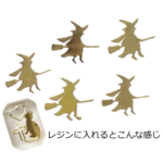 30枚セット/魔女デコチップ・メタルホログラム・レジン封入やデコパーツに／型番Ａ－9（30枚）