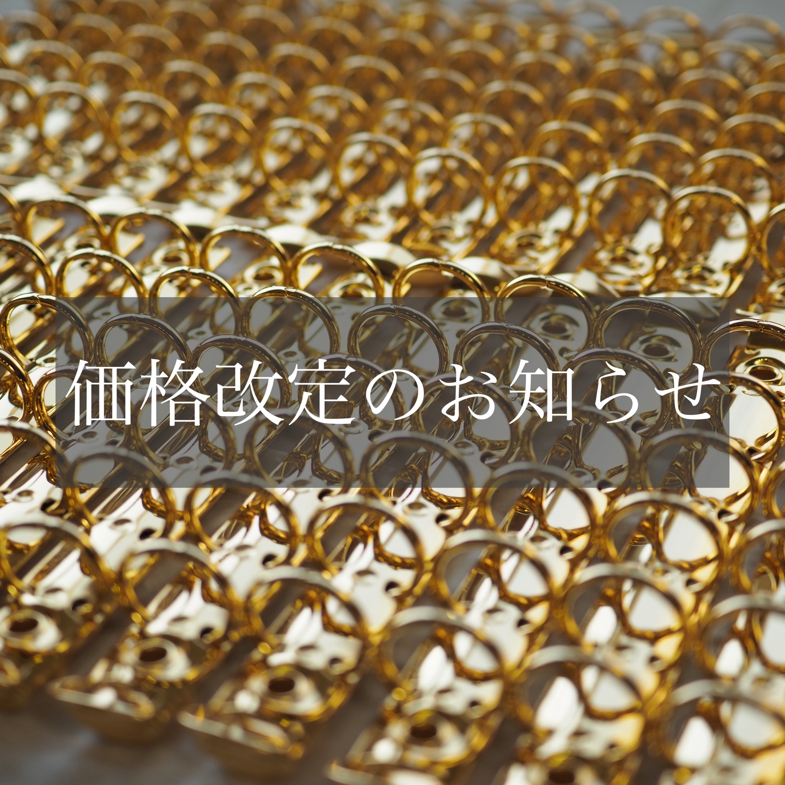 かじられちゃったチョコ×M6システム手帳カバー(ミニ6穴リング) - from