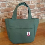 8号帆布シンプルトート(エバーグリーン)