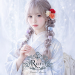 和の華やか彩りフルールシュフティ*　ヘアアクセサリー　髪飾り　結婚式　ウェディング　成人式　振袖　卒業式　袴　七五三　浴衣　着物　紫陽花　子供　アジサイ　プリザーブドフラワー
