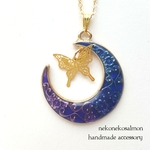 galaxy dark blue moonネックレス