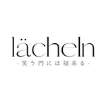【オプション追加（＋300円）専用ページ】