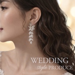 ウェディング　ブライダル　結婚式　卒業式　パーティー　ピアス　ロングピアス　アクセサリー　イヤリング