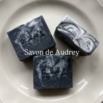 【SALE】竹炭石鹸　Audrey Soap 手作り石鹸 ハンドメイド石鹸　雑貨石鹸【1個】