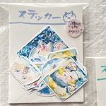 メンダコ海の生き物シール🐙　ステッカー　水彩画　かわいい　文房具　紙雑貨