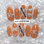 tsu2-na5様専用