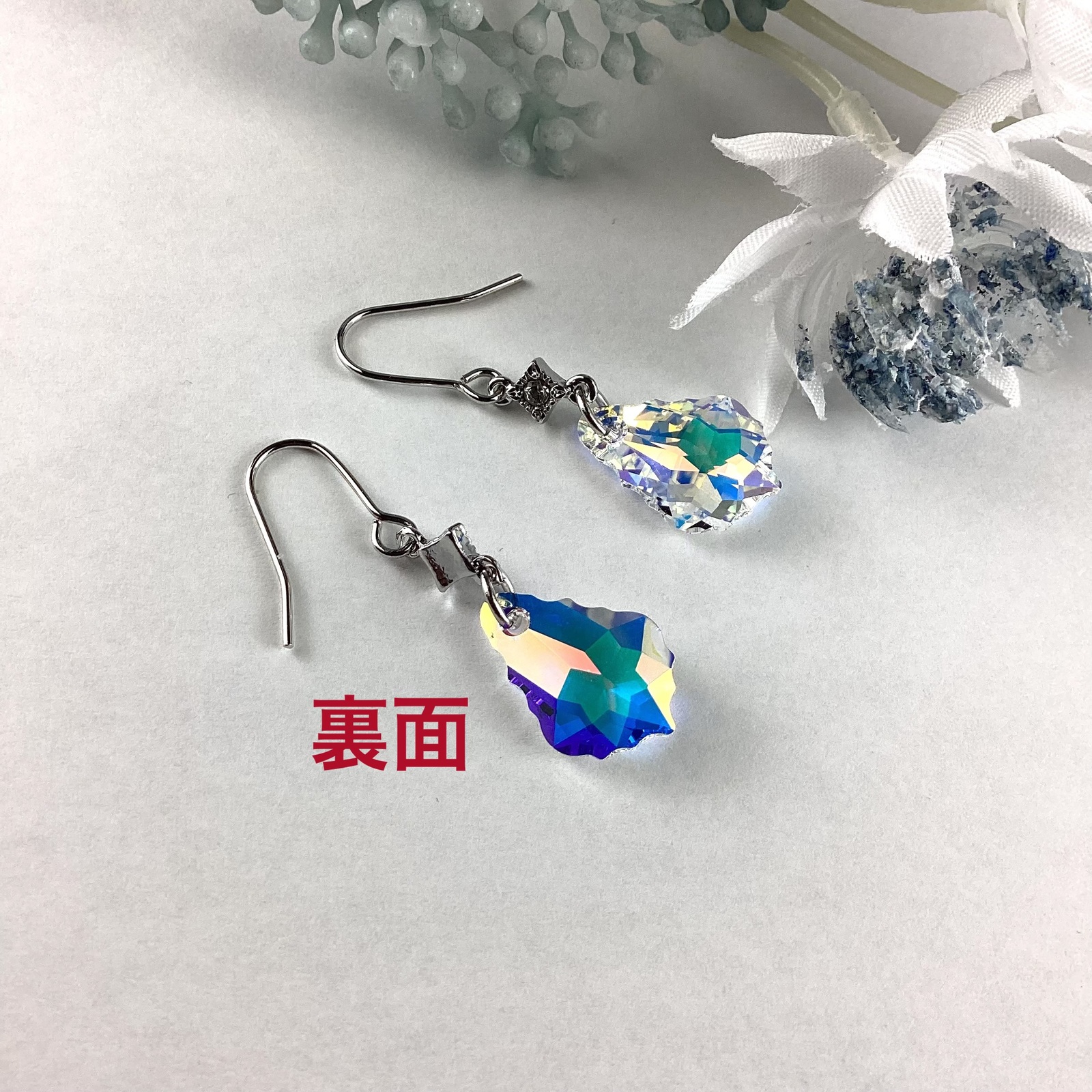 Swarovski 16mmバロックピアス〜クリスタルオーロラ - MARI-KOUBOU'S