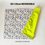 50×35cm ランチョンマット【LM33】