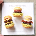 【hamburger set】ボリュームバーガー3点セット マグネット｜ミニチュアフード｜sou_miniature