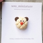 【ぽん🐻】ugly-cute bear メロンパン マグネット｜ミニチュアフード｜sou_miniature