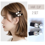 【⠀2点セット⠀】ベロア ミニ ヘアクリップ  / パール ヘアピン ヘアアクセサリー