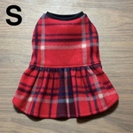 フリース チェック ワンピース Sサイズ 犬服