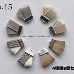 レザー タッセル ハンドメイド 素材 パーツ ピアス イヤリング　アクセサリー