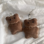 みにくま｜小さなココア色くまのぬいぐるみストラップ