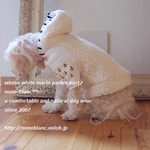 winter white marin パーカー***part２