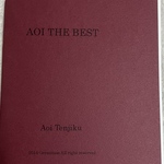 AOI THE BEST