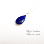＊再販＊14kgf lapis necklace