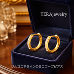 每日着けたいジルコニアラインのミニフープピアス