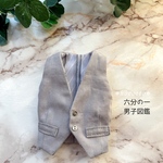 六分の一男子図鑑サイズ　ベスト　ライトグレー